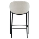 Chadwick Bar Stool