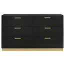 Caraway Dresser
