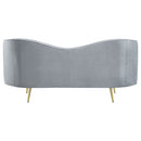 Sophia Stationary Loveseat