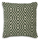 Digover Pillow (Set of 4)