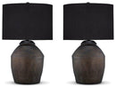 Naareman Lamp Set image