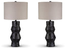 Kerbert Lamp Set image