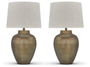 Madney Lamp Set image