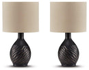 Garinton Lamp Set image